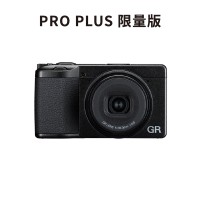 GR IV PRO PLUS 限量版首購禮！GR 典藏筆記組