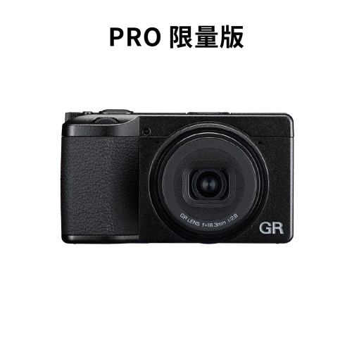 GR IV PRO限量版首購禮！GR 典藏筆記組